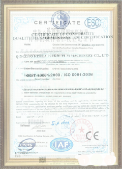 东湖游览路线规划示例