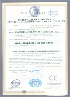 东湖智慧导览界面示例